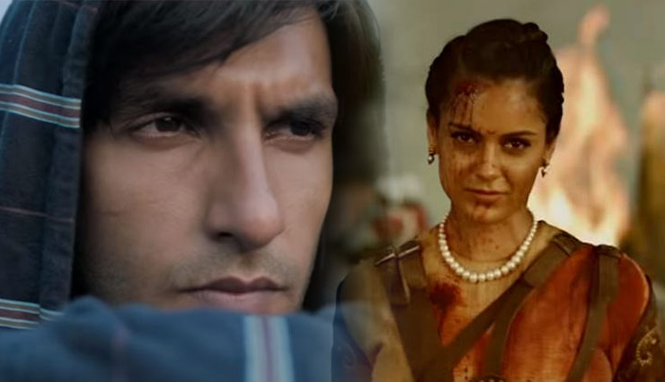 ‘गली बॉय’ पर बॉलीवुड का हल्ला, ‘मणिकर्णिका’ को लेकर गूंगा क्यों हुआ