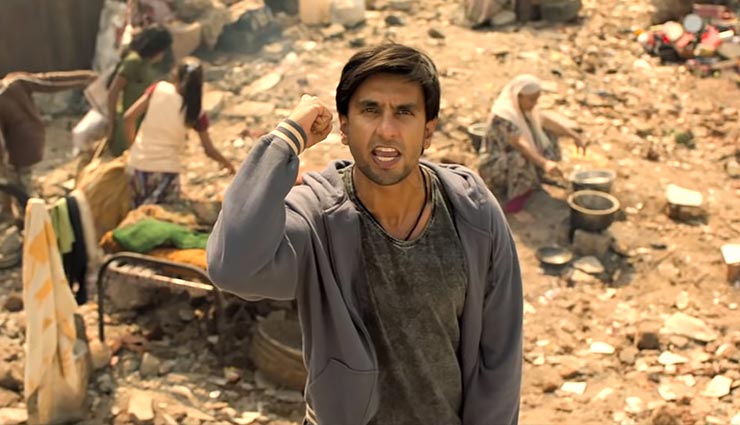 ranveer singh,alia bhatt,gully boy,gully boy second day box office report,gully boy box office,bollywood,bollywood news hindi,bollywood gossips hindi