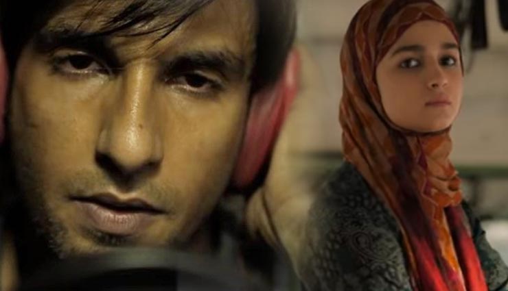 ‘गुल्ली बॉय’ के टीजर ने जीता दिल, फैंस को पसन्द आया रणवीर का रैप