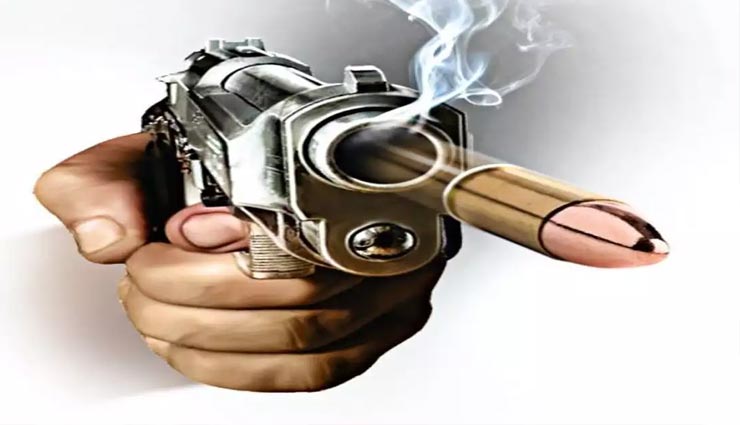 हिमाचल : घरेलू कहासुनी में युवक ने चला डाली मां और पत्नी पर गोली, अस्पताल जाते समय मां ने तोड़ा दम