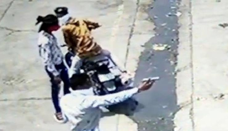 कोटा : बेखौफ बदमाशों ने दिनदहाड़े की व्यापारी पर गोलीबारी, निशाना चूकने से बची जान
