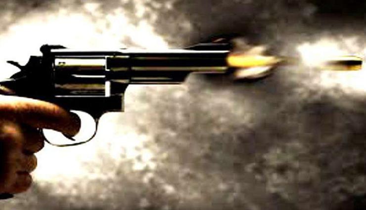 उत्तरप्रदेश : संपत्ति को लेकर विवाद में छोटे भाई ने गोली मारकर की बड़े भाई की हत्या