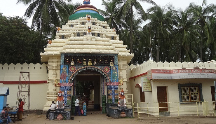 best places to visit in puri,tourist places to visit in puri,puri travel,puri travel guide,travel tips,holidays in puri