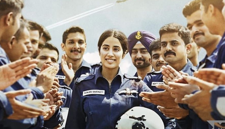 Janhvi Kapoor's Next Gunjan Saxena- The Kargil Girl To Release on Netflix