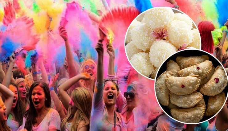 'होली' पर गेस्ट को खिलाएं अपने हाथ से बनी 'गुजिया' और 'नारियल के लड्डू',  ऐसे बनाएं घर पर