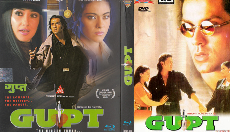 karan arjun,karishma kapoorrejected these 5 blockbusters films,barsaat,judai,gupt,ishq