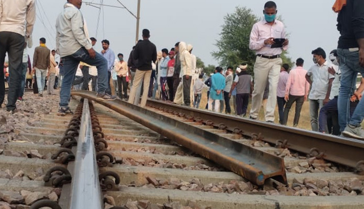 राजस्थान में गुर्जरों का रेलवे ट्रैक पर कब्जा, अवध एक्सप्रेस भरतपुर में अटकी, 7 ट्रेनों को किया डायवर्ट 
