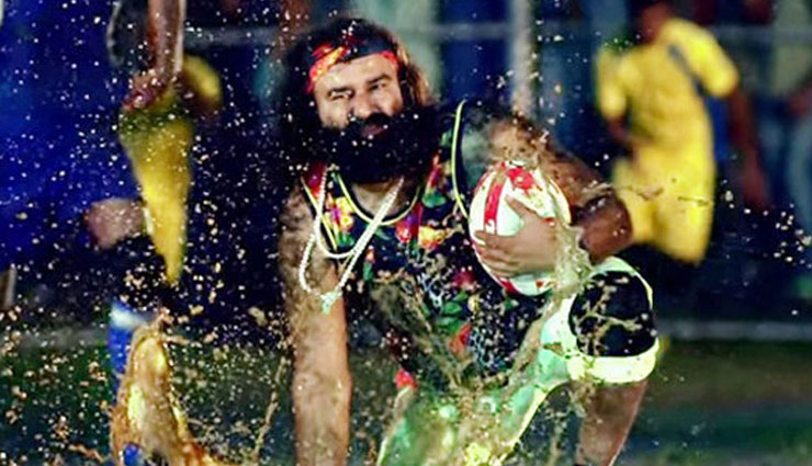 gurmeet ram rahim,msg,dera sacha sauda,gurmeet ram rahim,news,gurmeet ram rahim latest news,dera sacha sauda,news,hindi news,news in hindi