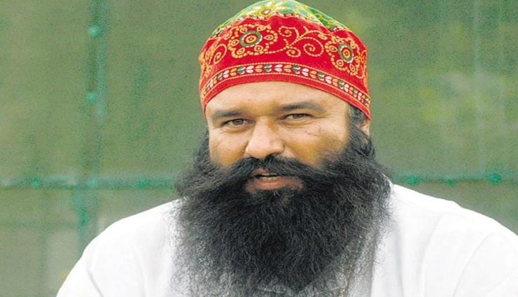 रणजीत सिंह हत्याकांड में दोषी पाए गए डेरामुखी गुरमीत राम रहीम सहित पांच अन्य, 12 अक्टूबर को होगा सजा का ऐलान