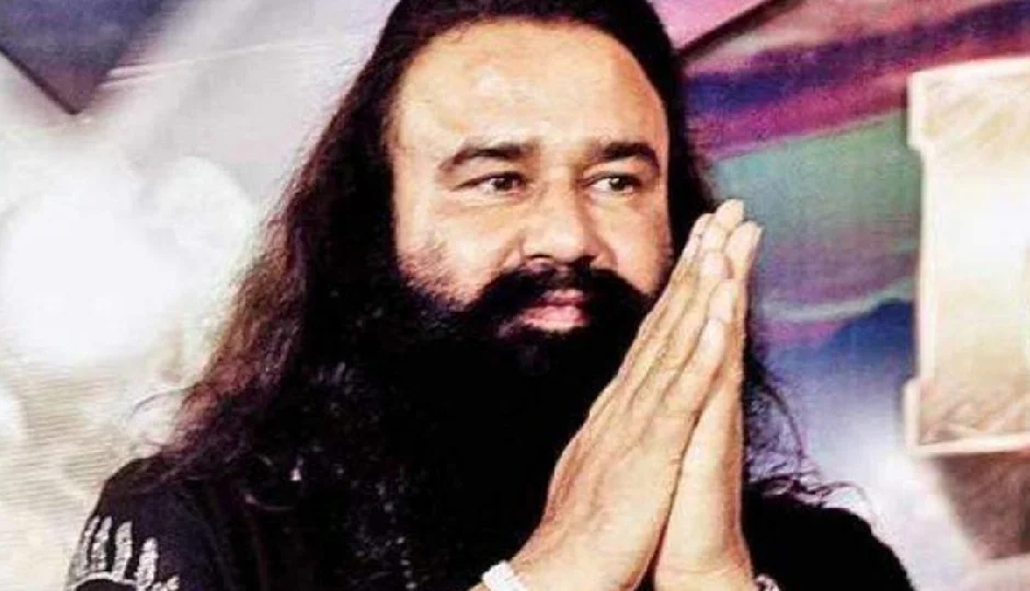 23 साल पुराने पत्रकार हत्या केस में गुरमीत राम रहीम को राहत, हाई कोर्ट ने किया बरी