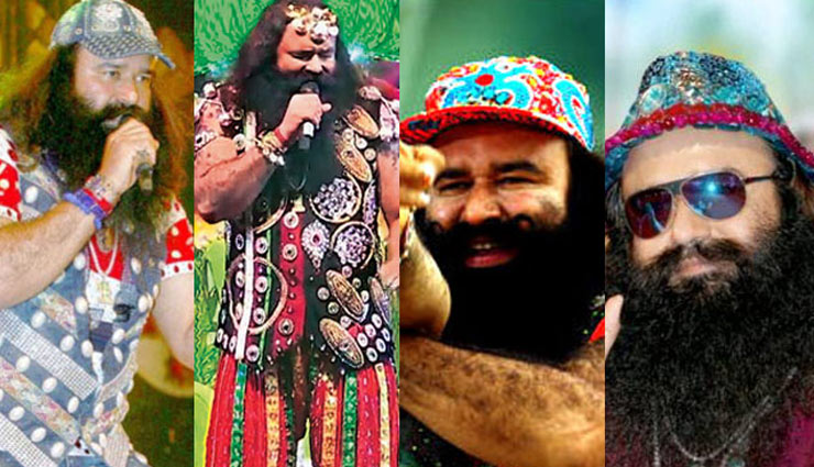 gurmeet ram rahim,msg,dera sacha sauda,gurmeet ram rahim,news,gurmeet ram rahim latest news,dera sacha sauda,news,hindi news,news in hindi