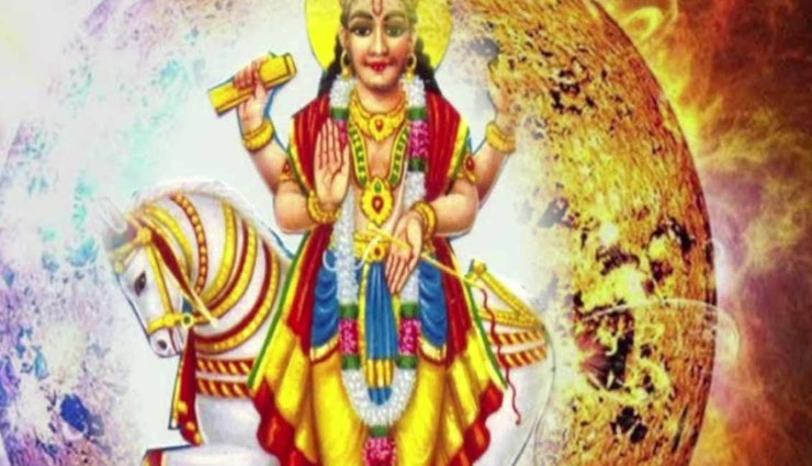 thursday,astrology tips,jyotish,pooja,sawan