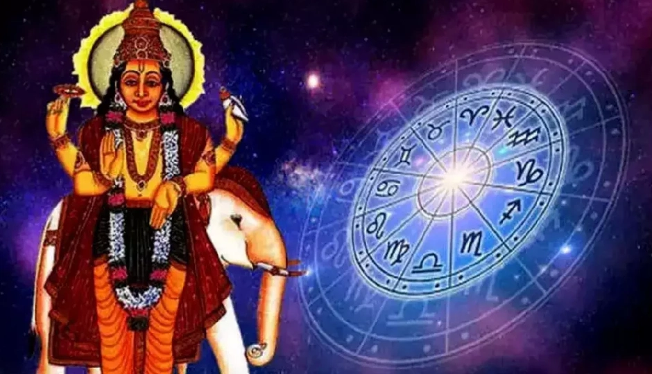 गुरु बृहस्पति का गोचर: इन 3 भाग्यशाली राशियों के लिए आएगा सुनहरा अवसर, बढ़ेगा रुतबा और दौलत