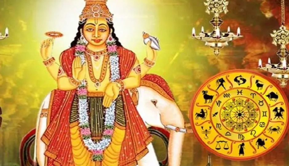 नवंबर में गुरु वक्री होकर मिथुन राशि में करेंगे प्रवेश, जानें किन राशियों की खुलेगी किस्मत