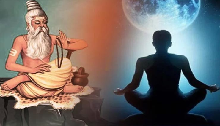 astrology tips,astrology tips in hindi,success mantra,secrets of your life