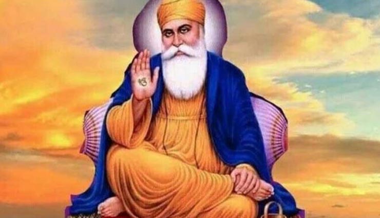 गुरुनानक देव जयंती: गुरूजी के बचपन का किस्सा, जब कोई नहीं दे पाया उनके सवाल का जवाब