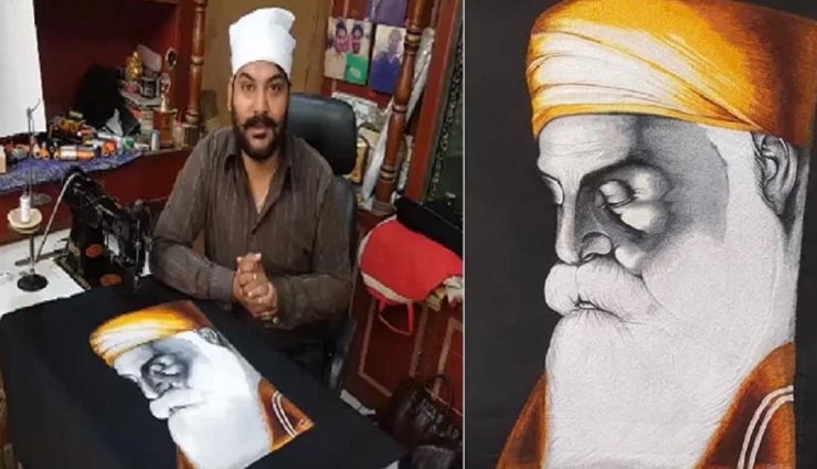 इस शख्स ने सिलाई मशीन से बनाई गुरु नानक देव की अनूठी तस्वीर, बना चुके है प्रधानमंत्री नरेंद्र मोदी की भी फोटो
