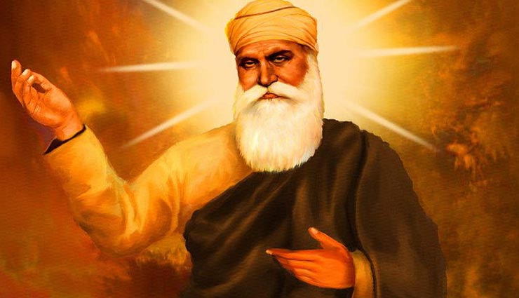 Guru Nanak Jayanti 2018: जानिए कौन थे गुरु नानक देव और क्यों मनाया जाता है यह पर्व, कुछ खास बातें