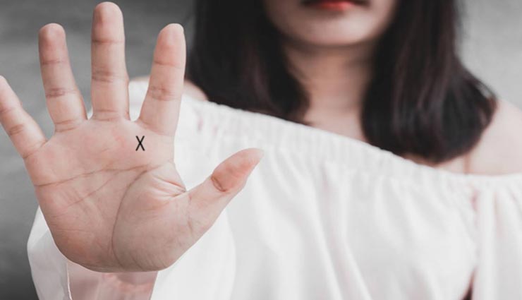 astrology tips,astrology tips in hindi,signs in the palm,government jobs signs in palm