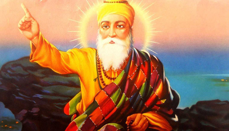 guru purnima,things to do on guru purnima,success,guru purnima 2018