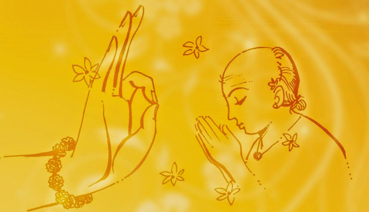 donate things on guru purnima,sunsign,guru purnima