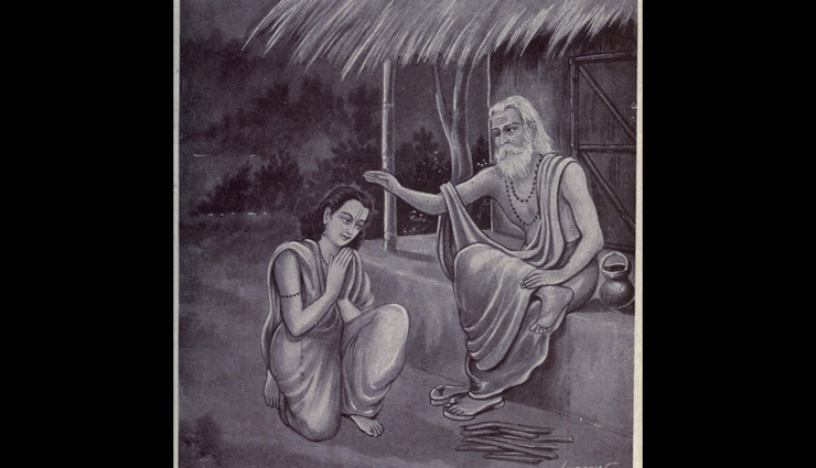 जीवन में उन्नति व समृद्धि पाने के लिए राशि के अनुसार गुरु दक्षिणा में गुरु को दे ये चीजें 