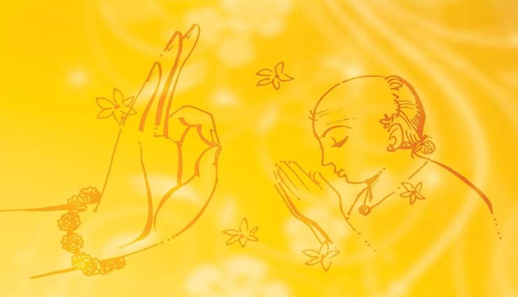 astrology tips,astrology tips in hindi,guru purnima,guru purnima astrological measures,astrology tips to get positivity ,ज्योतिष टिप्स, ज्योतिष टिप्स हिंदी में, गुरु पूर्णिमा, गुरु पूर्णिमा के उपाय, जीवन में सकारात्मकता के उपाय 