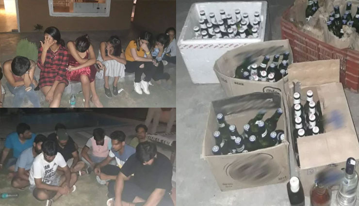 गुरुग्राम : पुलिस ने फार्महाउस पर मारा छापा, नशे में धुत मिले 43 लड़के-लड़कियां
