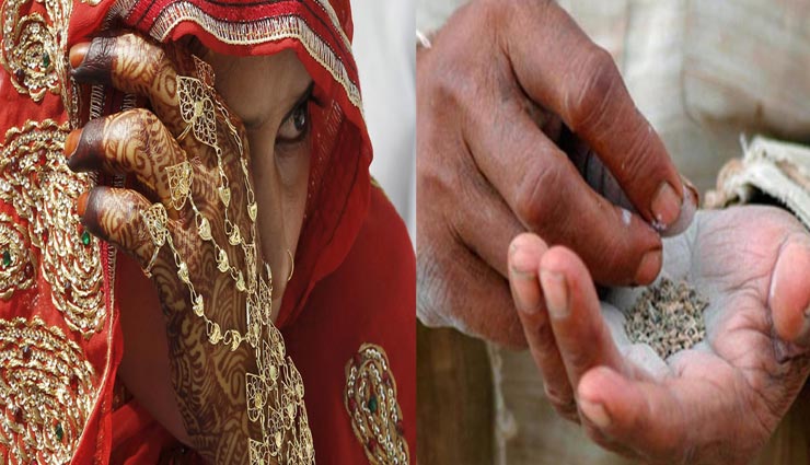 दूल्हे की यह आदत बनी शादी टूटने का कारण, दुल्हन ने किया विवाह से साफ इंकार marriage breakdown,groom bad habit,groom tobacco eating habits,uttar pradesh,hamirpur,bride refuse to marry