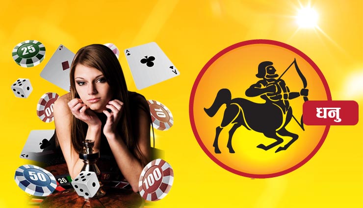 zodiac sign,astrology,astrology tips,habits