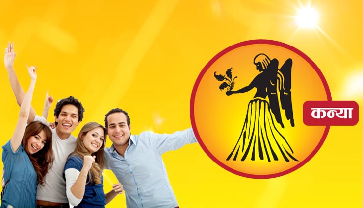 zodiac sign,astrology,astrology tips,habits