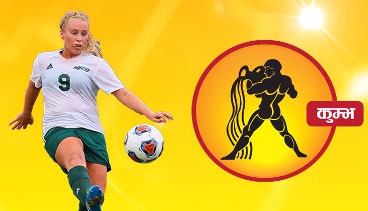 zodiac sign,astrology,astrology tips,habits