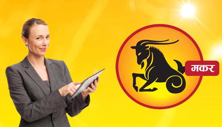 zodiac sign,astrology,astrology tips,habits