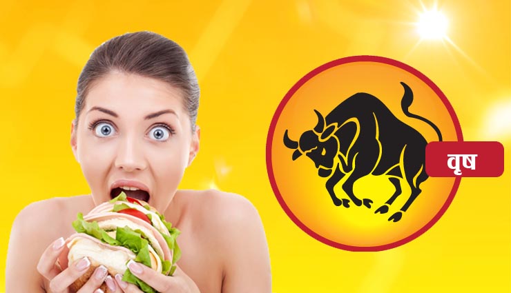 zodiac sign,astrology,astrology tips,habits