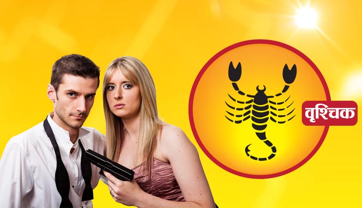 zodiac sign,astrology,astrology tips,habits