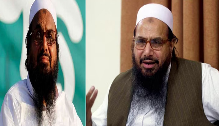 भारत ने पाकिस्तान से की पुलवामा और मुम्बई हमलों के मास्टरमाइंड हाफिज सईद के प्रत्यर्पण की मांग