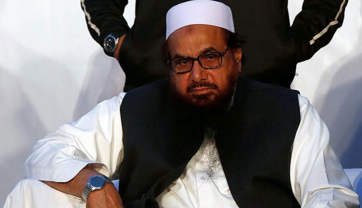 भारत को मिली बड़ी कामयाबी, संयुक्त राष्ट्र ने खारिज की आतंकी हाफिज सईद की अर्जी 