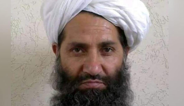तालिबान ने हैबतुल्ला अखुंदजादा को बनाया अफगानिस्तान का सुप्रीम लीडर, आज हो सकता है ऐलान