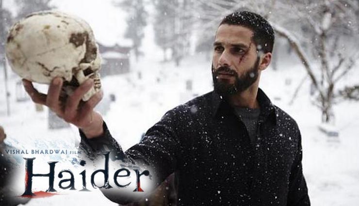 bollywood movies banned in pakistan,baby,haider,pahntom,bhag milkha bhag the attacks of 26 11,ranjhanna,ek tha tiger,agent vinod,tere bin laden,hindusatn ki kasam,gadar,bollywood,gossips,entertainment