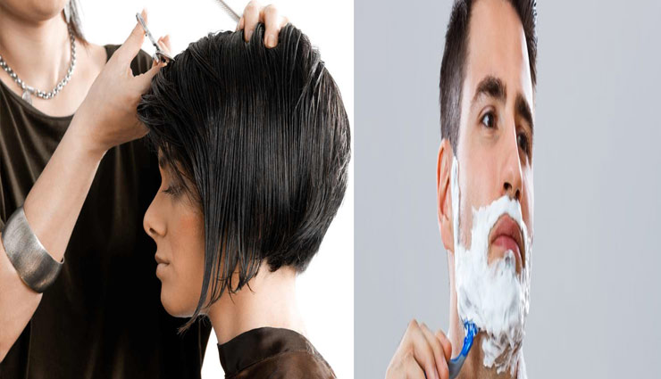 thursday,astrology tips,pooja,thursday pooja