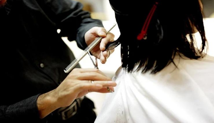 astrology tips,astrology tips in hindi,thursday remedies,happiness in life