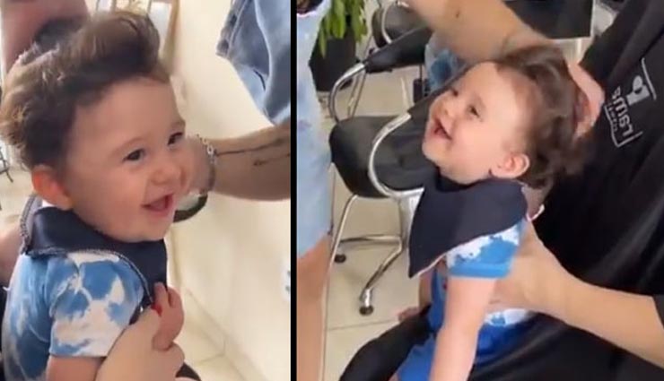 आपको भी मुस्कुराने पर मजबूर कर देगा 6 महीने के इस बच्चे का पहला हेयरकट