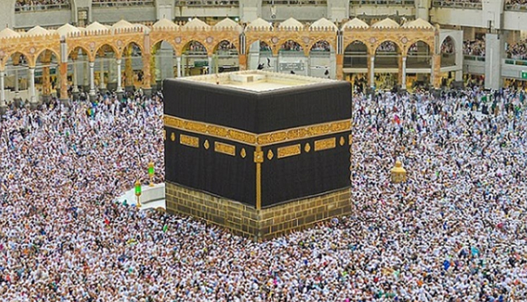 जयपुर : 2 साल बाद अब फिर होगी हज यात्रा, ऑनलाइन आवेदन शुरू, पूर्ण कोरोना वैक्सीनेशन होना जरूरी