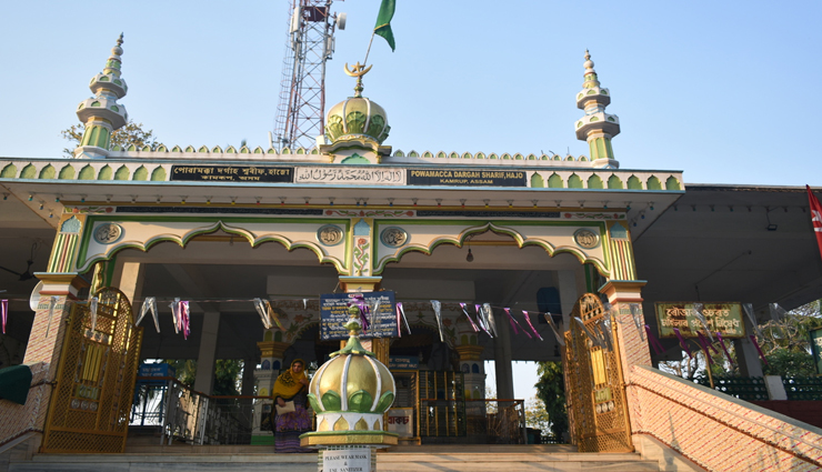 historical sites in assam,assam historical landmarks,assam ancient monuments,assam heritage places,tourist attractions in assam,assam historical tourism,assam historical sites to explore,cultural heritage of assam,assam historical architecture,assam ancient temples