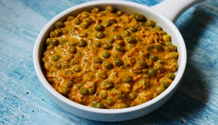 क्या आपने कभी लिया हैं राजस्थानी अंदाज में बनी हल्दी की सब्जी का स्वाद #Recipe 