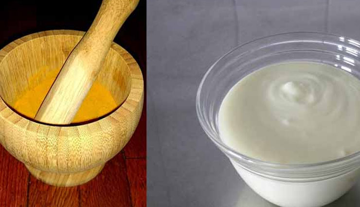 beauty tips,skin care tips,bleach fear,bleach irritation,irritation medicine