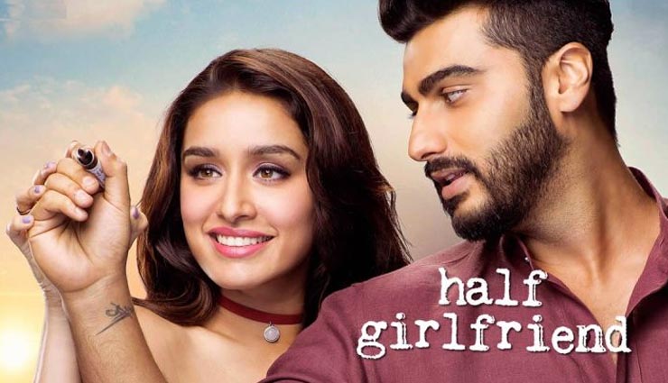 super flop movies of bollywood in 2017 till july