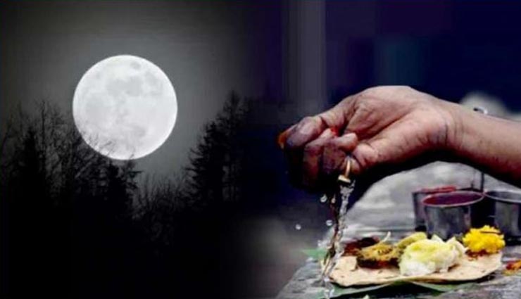 राशिनुसार करें हलहारिणी अमावस्या पर पूजन, मिलेगी भगवान शिव की विशेष कृपा