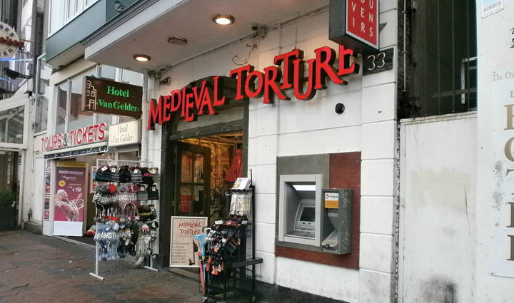 the specialty of these museums of the world will surprise you you will be surprised to see the view here,holiday,travel,tourism