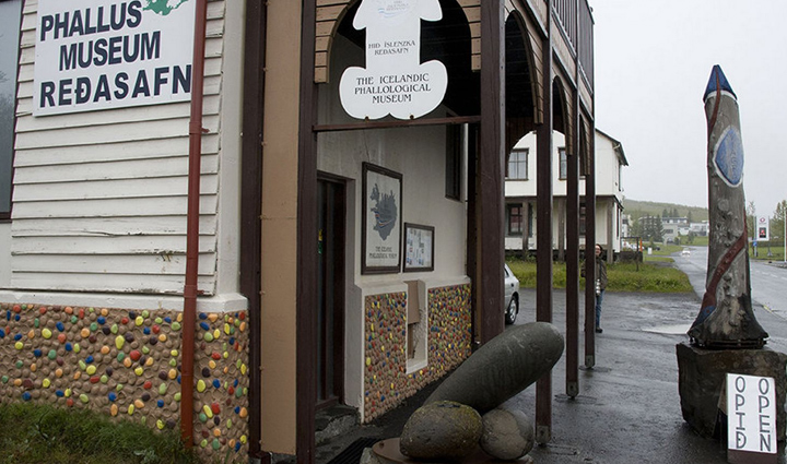 the specialty of these museums of the world will surprise you you will be surprised to see the view here,holiday,travel,tourism